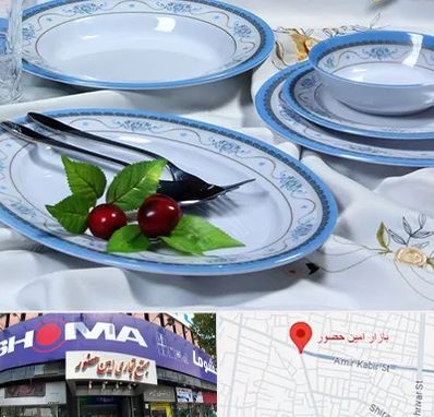 فروش ظروف ملامین در امین حضور