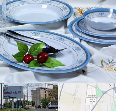 فروش ظروف ملامین در فاز یک اندیشه