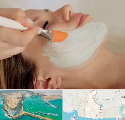 آموزشگاه پوست و مو در سیستان و بلوچستان