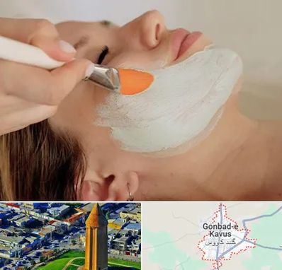 آموزشگاه پوست و مو در گنبد کاووس