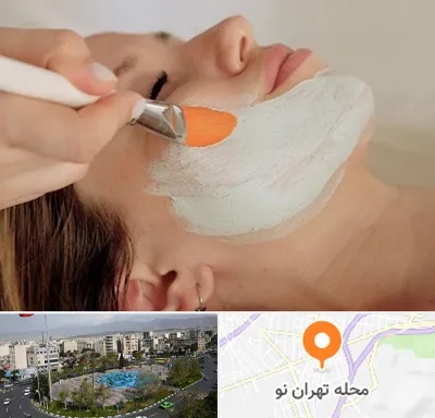 آموزشگاه پوست و مو در تهران نو