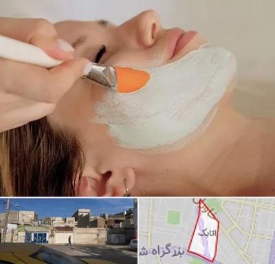 آموزشگاه پوست و مو در اتابک