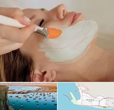 آموزشگاه پوست و مو در چابهار