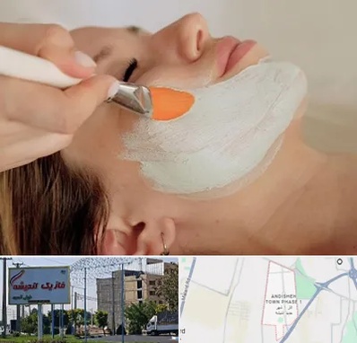 آموزشگاه پوست و مو در فاز یک اندیشه