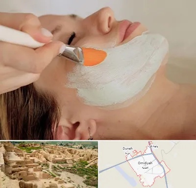 آموزشگاه پوست و مو در امیدیه
