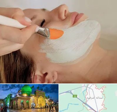 آموزشگاه پوست و مو در آستانه اشرفیه