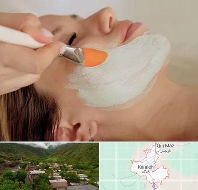 آموزشگاه پوست و مو در کلاله