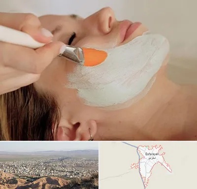 آموزشگاه پوست و مو در اسفراین