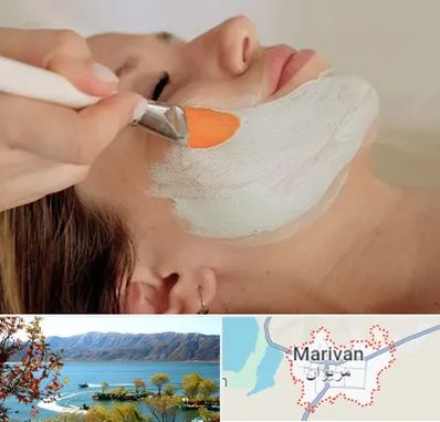 آموزشگاه پوست و مو در مریوان