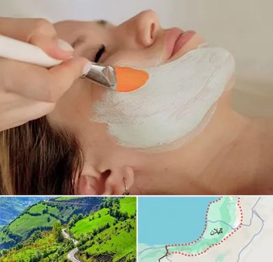 آموزشگاه پوست و مو در گیلان