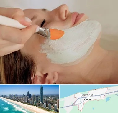 آموزشگاه پوست و مو در سرخرود