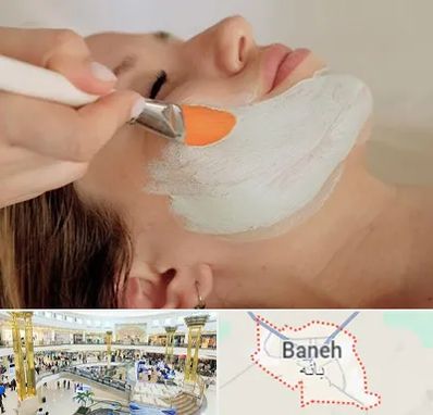 آموزشگاه پوست و مو در بانه