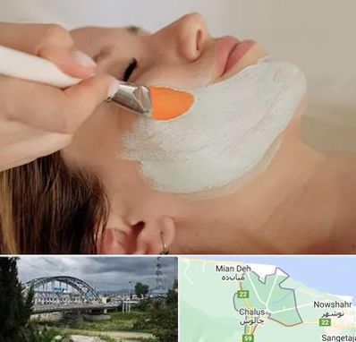 آموزشگاه پوست و مو در چالوس