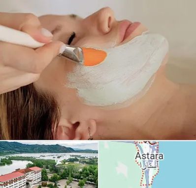 آموزشگاه پوست و مو در آستارا