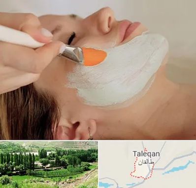 آموزشگاه پوست و مو در طالقان