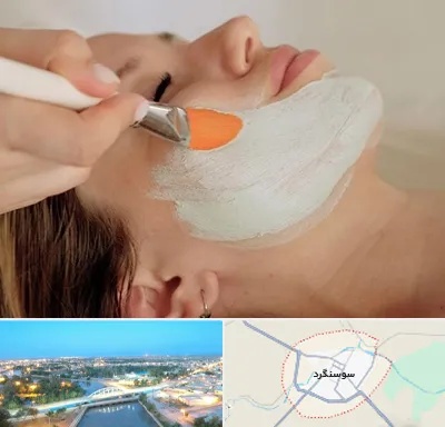 آموزشگاه پوست و مو در سوسنگرد