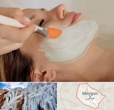 آموزشگاه پوست و مو در میگون