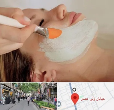 آموزشگاه پوست و مو در ولیعصر شهریار