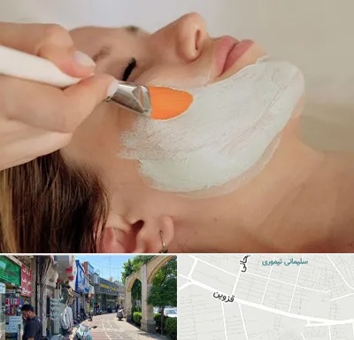 آموزشگاه پوست و مو در خیابان قزوین