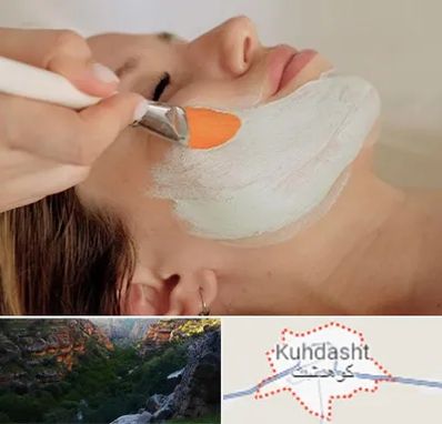 آموزشگاه پوست و مو در کوهدشت