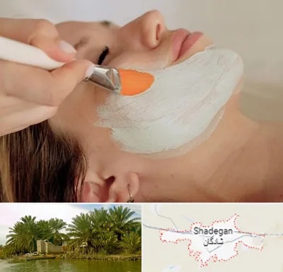 آموزشگاه پوست و مو در شادگان