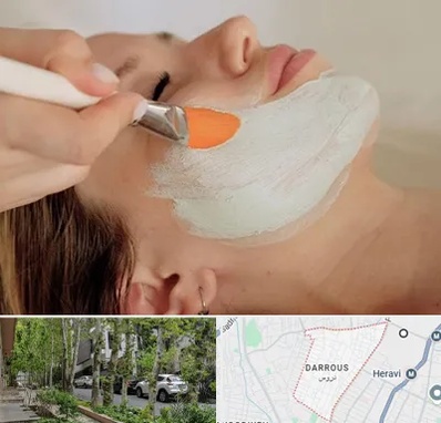 آموزشگاه پوست و مو در دروس