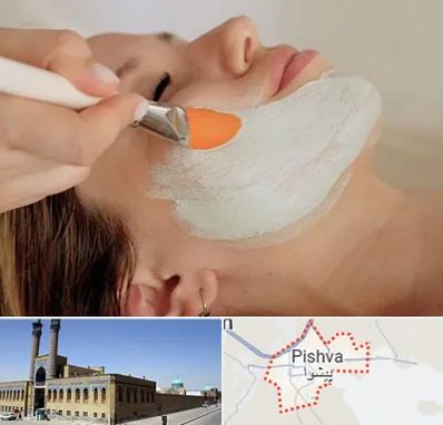 آموزشگاه پوست و مو در پیشوا