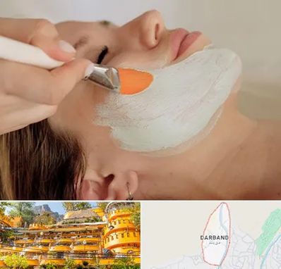 آموزشگاه پوست و مو در دربند