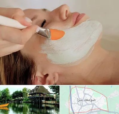 آموزشگاه پوست و مو در صومعه سرا