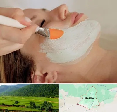 آموزشگاه پوست و مو در سوادکوه