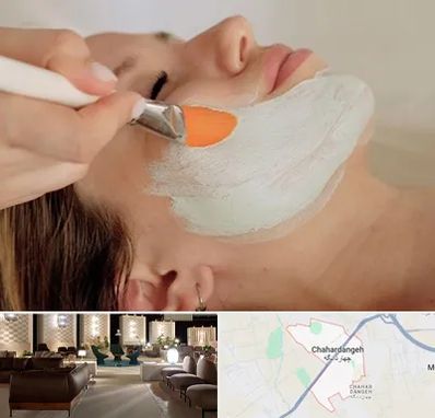 آموزشگاه پوست و مو در چهاردانگه