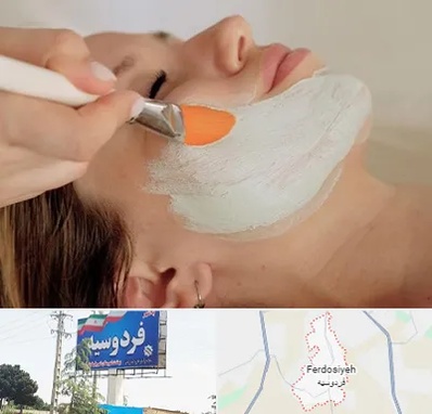 آموزشگاه پوست و مو در فردوسیه شهریار