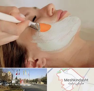 آموزشگاه پوست و مو در مشکین دشت