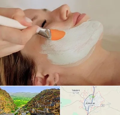 آموزشگاه پوست و مو در کامیاران