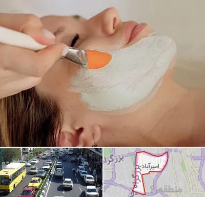 آموزشگاه پوست و مو در امیرآباد