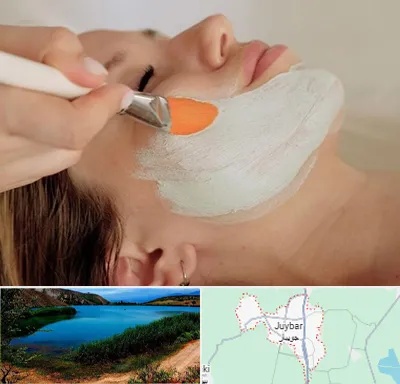 آموزشگاه پوست و مو در جویبار