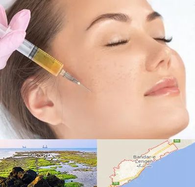 آموزش تزریق ژل و بوتاکس در بندرلنگه