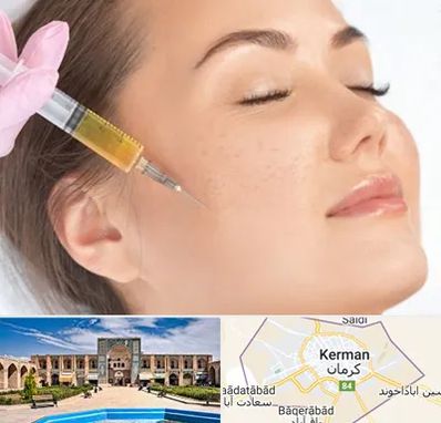 آموزش تزریق ژل و بوتاکس در کرمان
