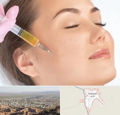 آموزش تزریق ژل و بوتاکس در اسفراین