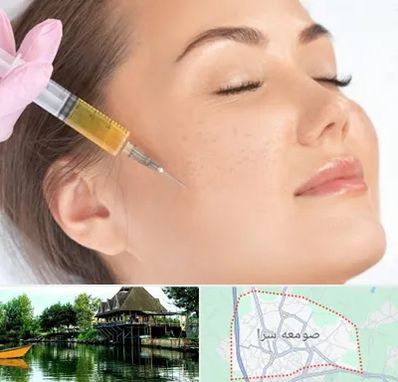 آموزش تزریق ژل و بوتاکس در صومعه سرا