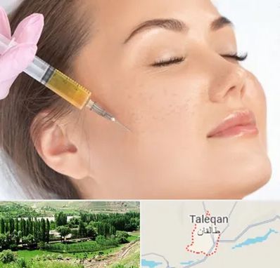 آموزش تزریق ژل و بوتاکس در طالقان