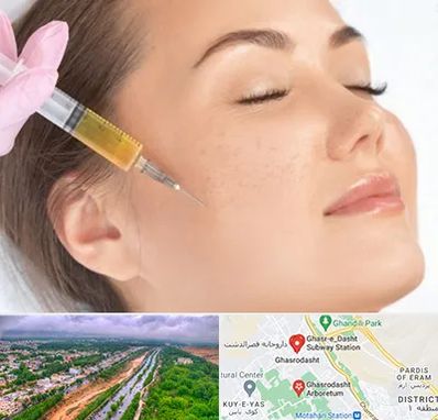 آموزش تزریق ژل و بوتاکس در قصرالدشت شیراز 