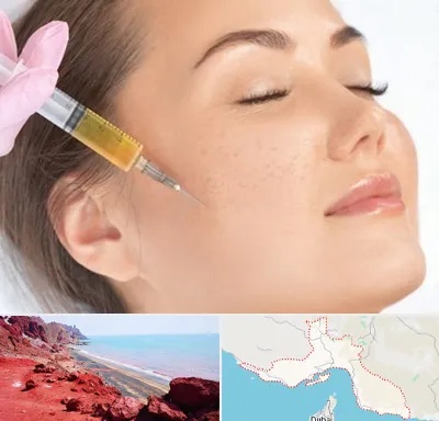 آموزش تزریق ژل و بوتاکس در هرمزگان
