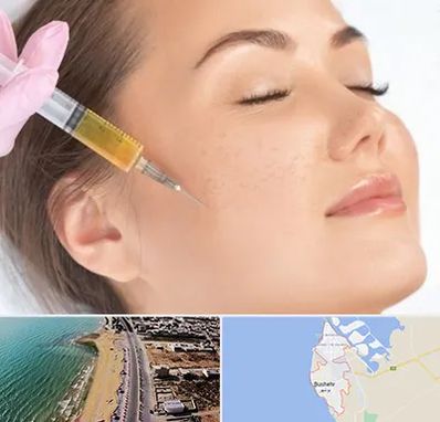آموزش تزریق ژل و بوتاکس در بوشهر