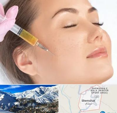 آموزش تزریق ژل و بوتاکس در شمشک