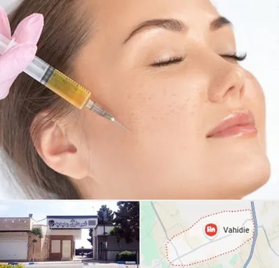 آموزش تزریق ژل و بوتاکس در وحیدیه شهریار