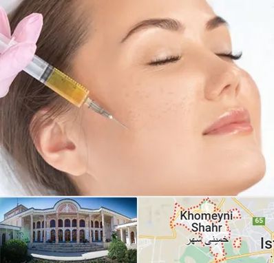 آموزش تزریق ژل و بوتاکس در خمینی شهر