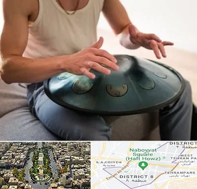 آموزشگاه هنگ درام در نارمک