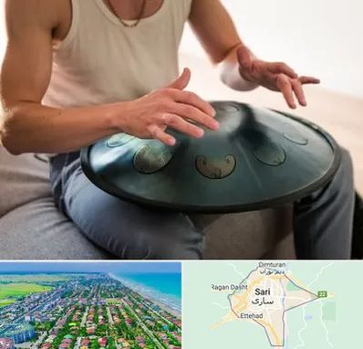 آموزشگاه هنگ درام در ساری