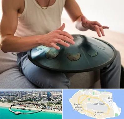 آموزشگاه هنگ درام در کیش